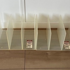 無印　仕切りの画像