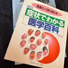 カラーボックス　②の画像