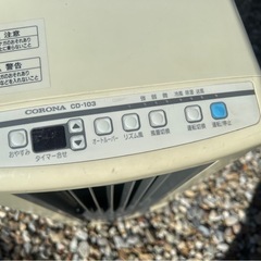 コロナ製‼️スポットクーラー‼️エアコン‼️動作確認済み‼️早い者勝ち‼️の画像