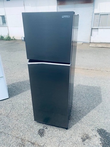 ♦Panasonic ノンフロン冷凍冷蔵庫【2023年製】NR-B252T-H