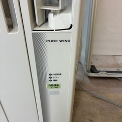 工事不要窓用エアコン 【使用少2021年製】コロナ CW-1621