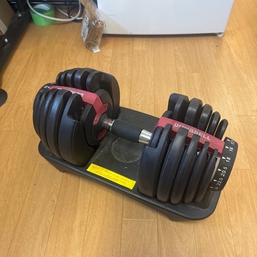 ダンベル最大24キロ