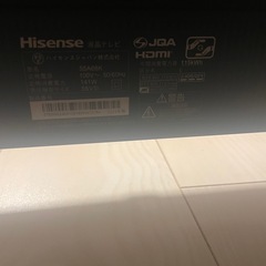 受け渡し者様決定ジャンクスマートテレビ3台の画像