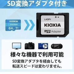 retroid pocket 5の画像