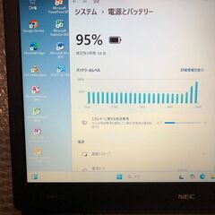 大画面15.6インチ液晶搭載・NEC VersaPro VJ26M/X PC-VJ26MXNDHTRF・Core i5 3320M／8GB／SSD-120GB／DVDスーパーマルチ・Win11＋Office・設定済み即使用可の画像