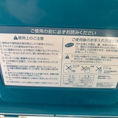 8/5火曜秋田市取引可能　クーラーボックス釣り用の画像