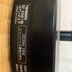 ジャンク品　ツインバード扇風機の画像