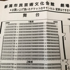 100万回生きたねこの画像