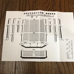 100万回生きたねこの画像