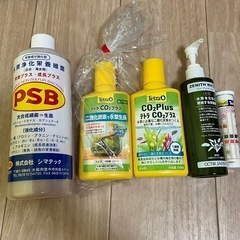 アクアリウム用品の画像