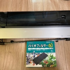 アクアリウム用品の画像