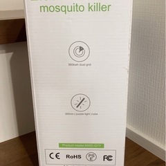 【新品未使用】電撃蚊取りの画像