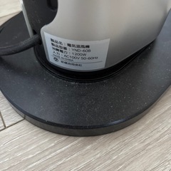 【受け渡し予定者決定】セラミックヒーター　自然風モードあり　サーキュレーター　の画像