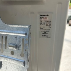 パナソニックエアコン 2014年製の画像