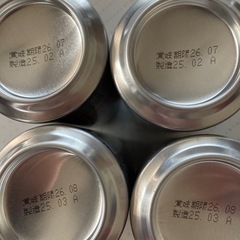 沖縄　Orion WATTA スピリッツ　4缶の画像