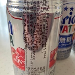 沖縄　Orion WATTA スピリッツ　4缶の画像