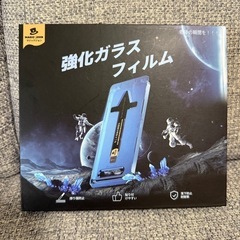 MAGIC JOHN iPhone 16 Pro Max 用 ブルーライトカットガラスフィルムの画像