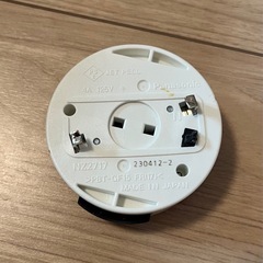 シーリングライト　12畳用の画像