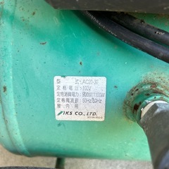  G-force ジーフォース エアコンプレッサー 2馬力 AC20-30の画像