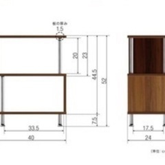木製S字ラック★シェルフ⭐︎棚の画像