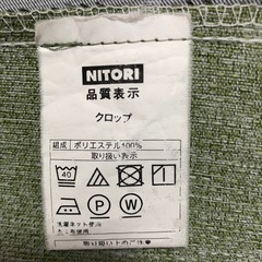 カーテンの画像