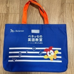 てさげかばん　英語教室スクールバッグ　CD・DVD　ベネッセの画像