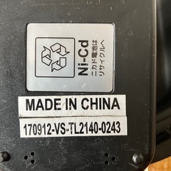 充電式インパクトドライバー　14.4v バッテリー2個付き‼️の画像