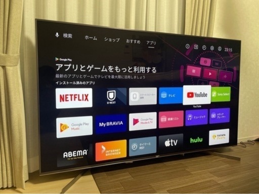 SONY ソニー BRAVIA 75インチ 4k 液晶テレビ