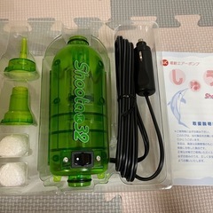 電動エアーポンプの画像