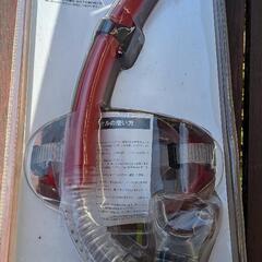 マスク・シュノーケルセットの画像