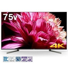SONY ソニー BRAVIA 75インチ 4k 液晶テレビ　の画像