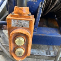 電動ウインチ 動作中古の画像