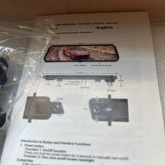 ジャンク‼️ミラー型ドラレコ全面表示式‼️の画像