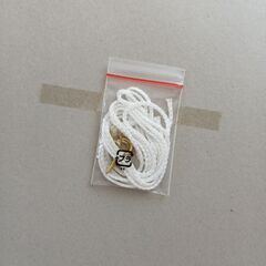 賞状額　A3　2つセットの画像