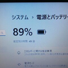 【美品】東芝ノートパソコン　dynabook B65/R　Win11 Corei7 メモリ8GB SSD256GB Office2021の画像