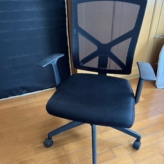 お譲り先決まりました お問い合わせありがとうございました。椅子の画像