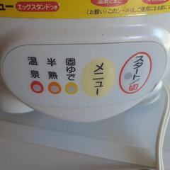 値下げ　ゆで卵マシーン&グラタン皿2枚の画像