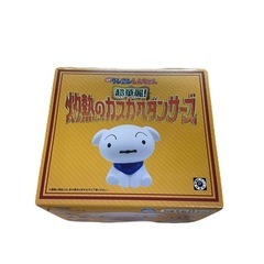 超華麗! 灼熱のカスカベダンサーズ シロルームライトの画像