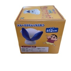 超華麗! 灼熱のカスカベダンサーズ シロルームライトの画像