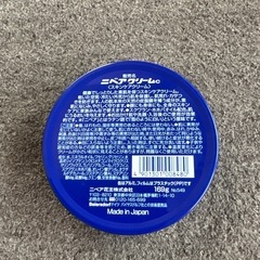 ニベアクリーム169g入りの画像