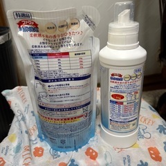 ファーファ液体洗剤と詰め替えの画像