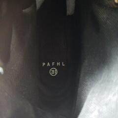 PAFHL 安全靴28.0cmの画像