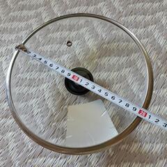 鍋蓋20cmの画像