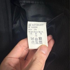SUIT SELECT ブラックフォーマルスーツ Yの画像