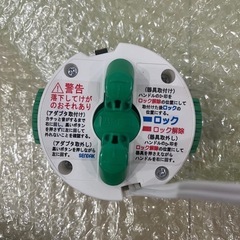 照明の画像