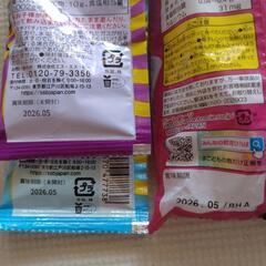 お菓子セットの画像