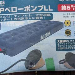 LOGOSベローポンプLLの画像