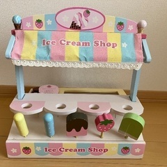マザーガーデン　アイスクリーム屋さんの画像