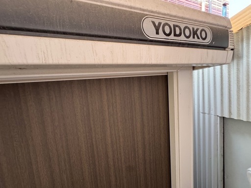YODOKO 物置
