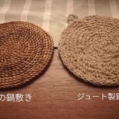 🟢新品⚪️🌿なべしき🌿ジュート製(麻)🟠テーブルの保護に🟡鍋つかみとしても使えます👍🟤生活雑貨⚪️テーブルコーディネート🔵ハンドメイド🟣汚れたら洗える🔴生活雑貨⚪️の画像